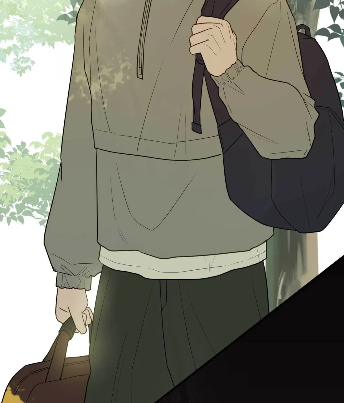 I Raised Him, Then Devoured Him Chapter 19 page 9 - 