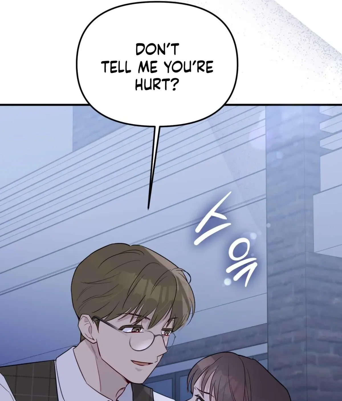 I Raised Him, Then Devoured Him Chapter 19 page 81 - 