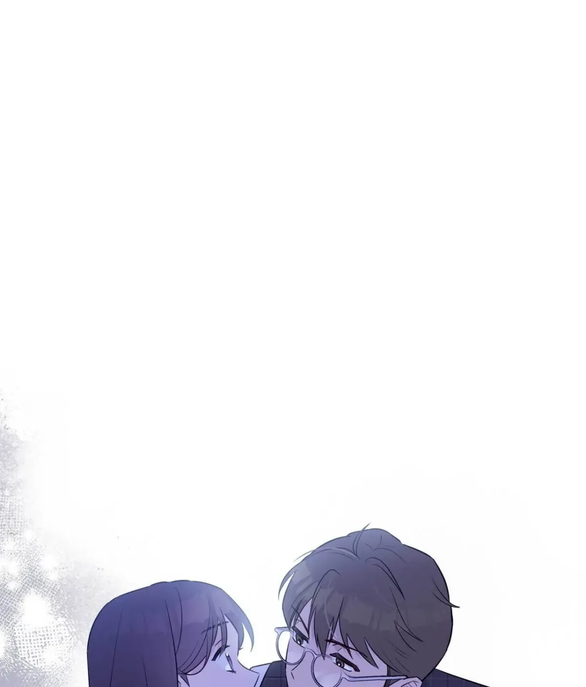 I Raised Him, Then Devoured Him Chapter 19 page 83 - 