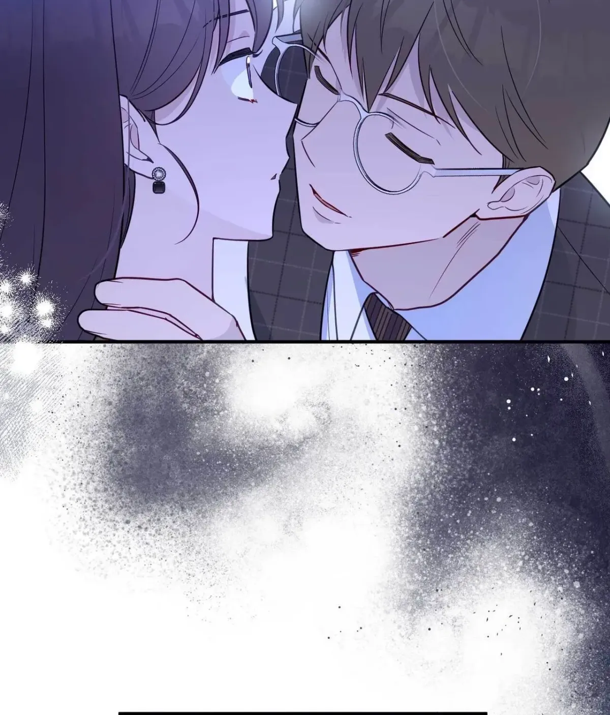 I Raised Him, Then Devoured Him Chapter 19 page 86 - 