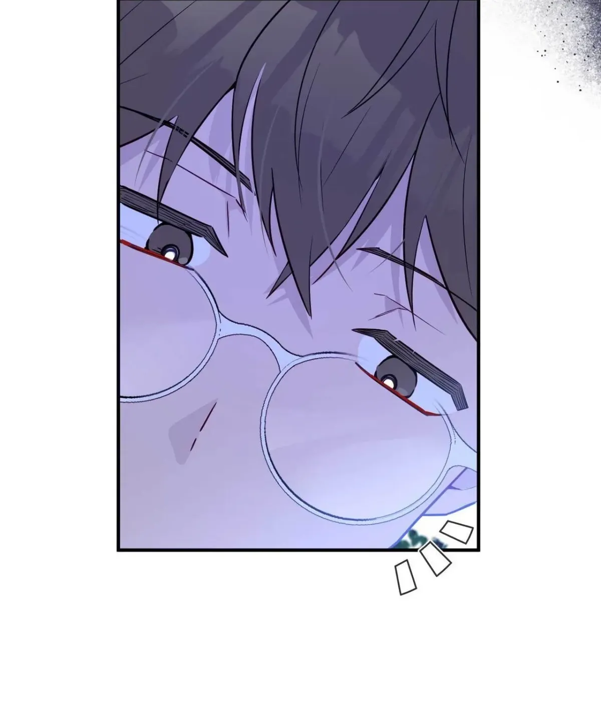 I Raised Him, Then Devoured Him Chapter 19 page 87 - 