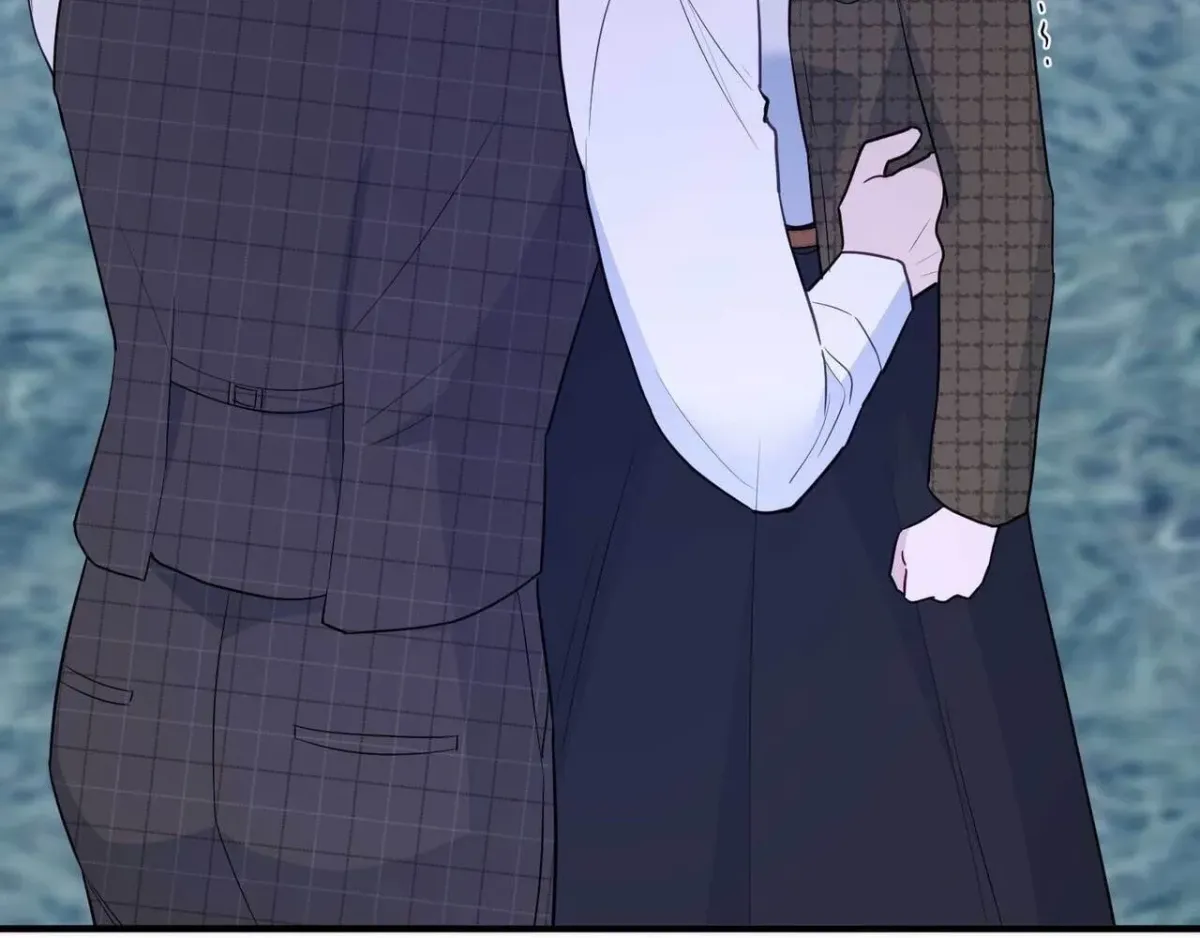I Raised Him, Then Devoured Him Chapter 19 page 90 - 