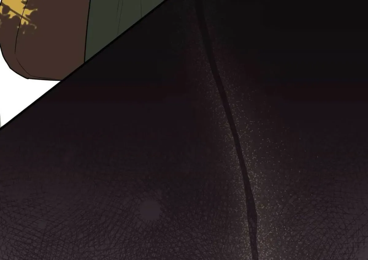 I Raised Him, Then Devoured Him Chapter 19 page 10 - 
