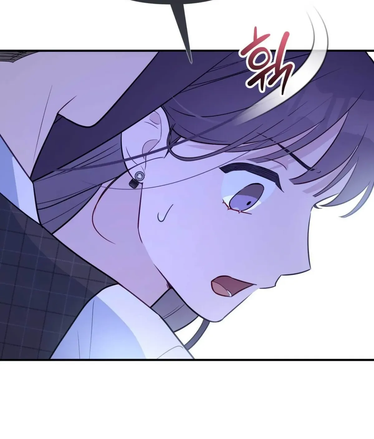 I Raised Him, Then Devoured Him Chapter 19 page 92 - 