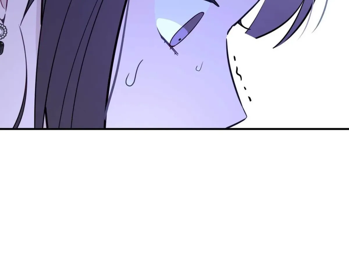 I Raised Him, Then Devoured Him Chapter 19 page 100 - 