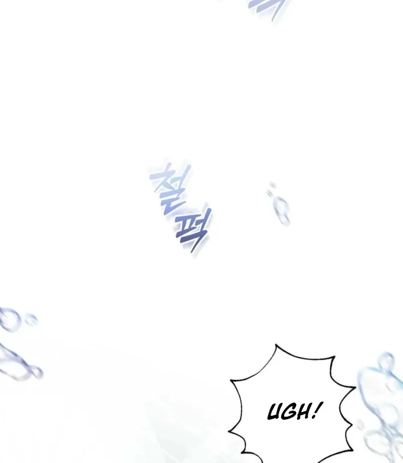 I Raised Him, Then Devoured Him Chapter 2 page 103 - 