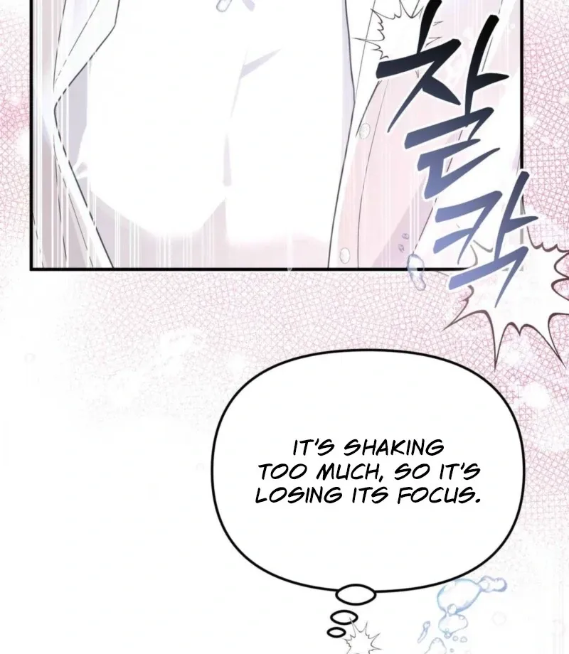 I Raised Him, Then Devoured Him Chapter 2 page 108 - 