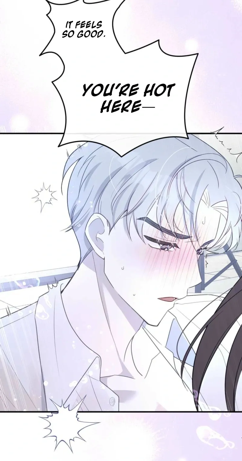 I Raised Him, Then Devoured Him Chapter 2 page 117 - 