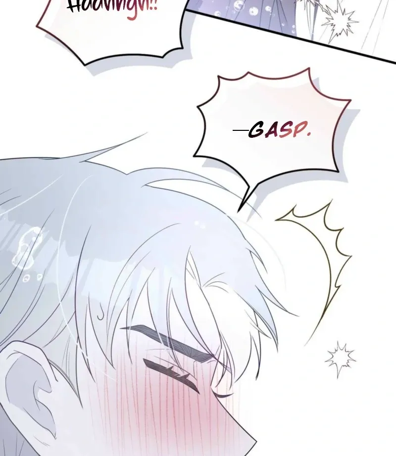 I Raised Him, Then Devoured Him Chapter 2 page 125 - 