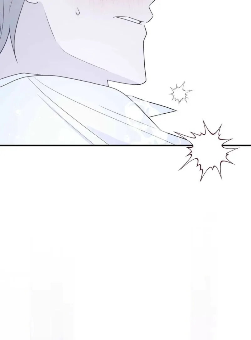 I Raised Him, Then Devoured Him Chapter 2 page 126 - 