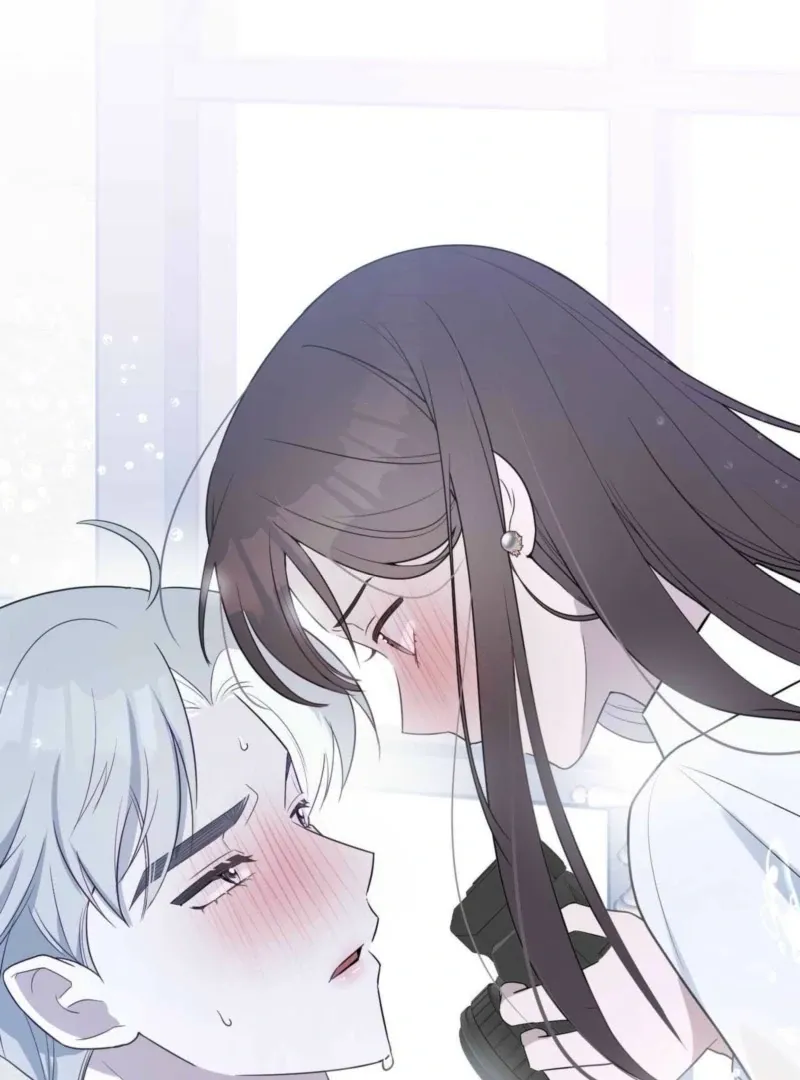 I Raised Him, Then Devoured Him Chapter 2 page 127 - 