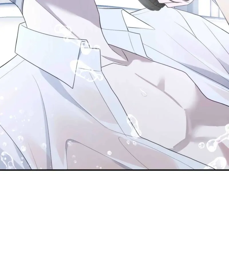 I Raised Him, Then Devoured Him Chapter 2 page 128 - 