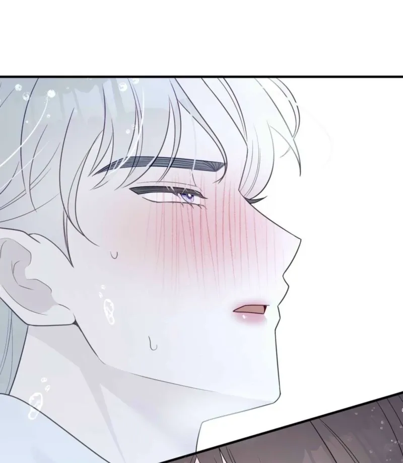 I Raised Him, Then Devoured Him Chapter 2 page 129 - 
