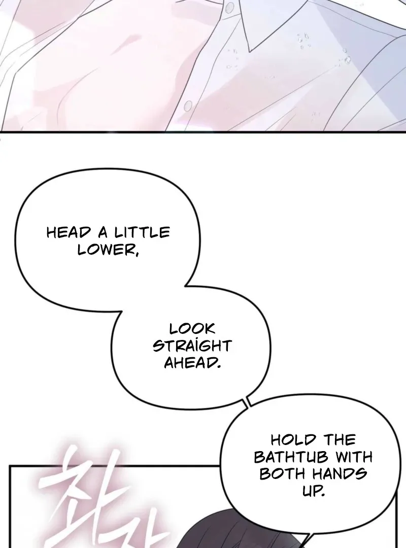 I Raised Him, Then Devoured Him Chapter 2 page 19 - 