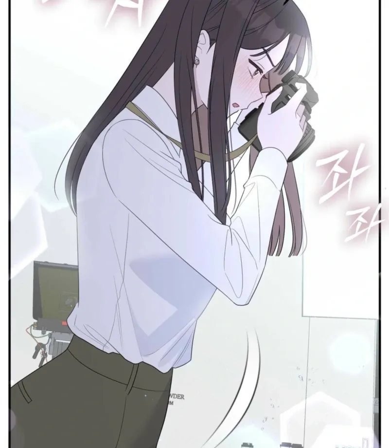 I Raised Him, Then Devoured Him Chapter 2 page 20 - 