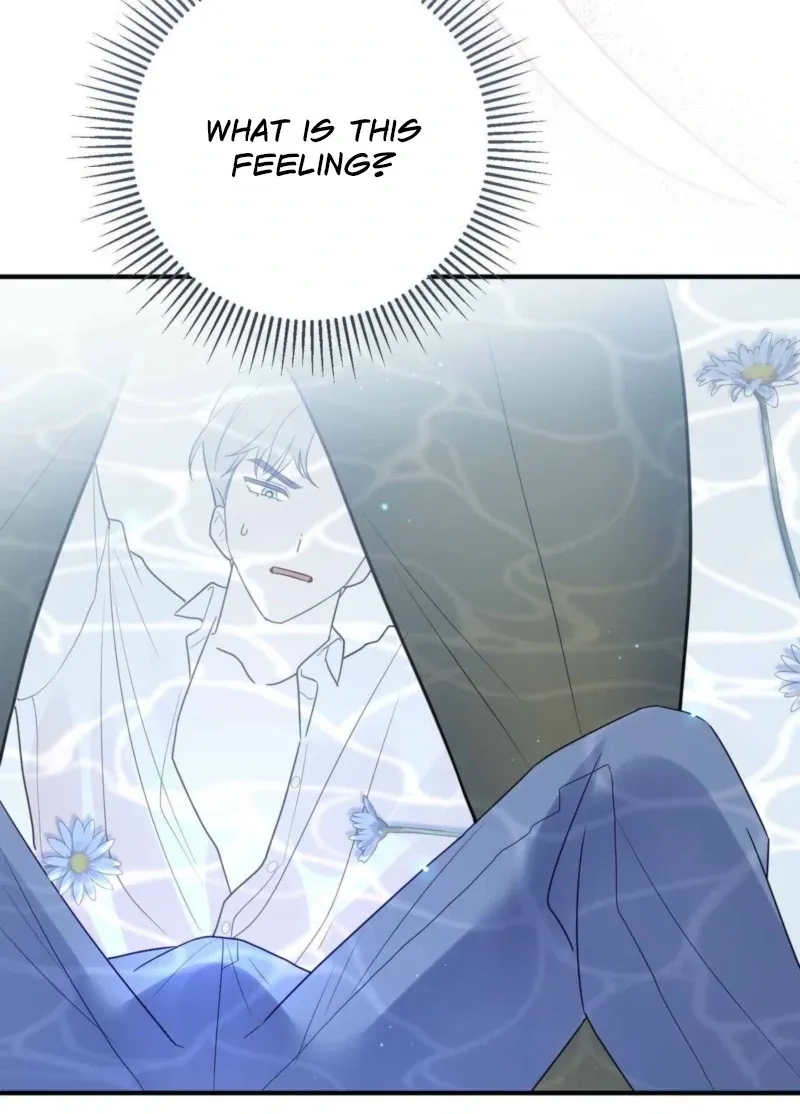 I Raised Him, Then Devoured Him Chapter 2 page 26 - 