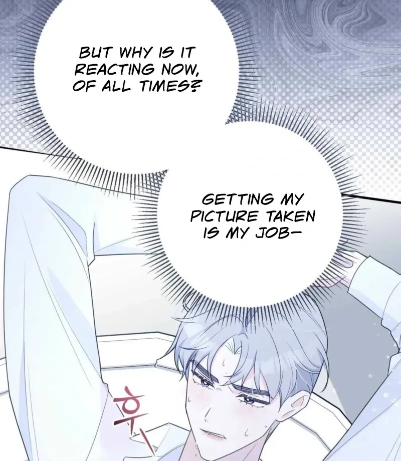 I Raised Him, Then Devoured Him Chapter 2 page 29 - 