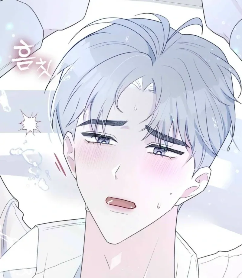I Raised Him, Then Devoured Him Chapter 2 page 34 - 