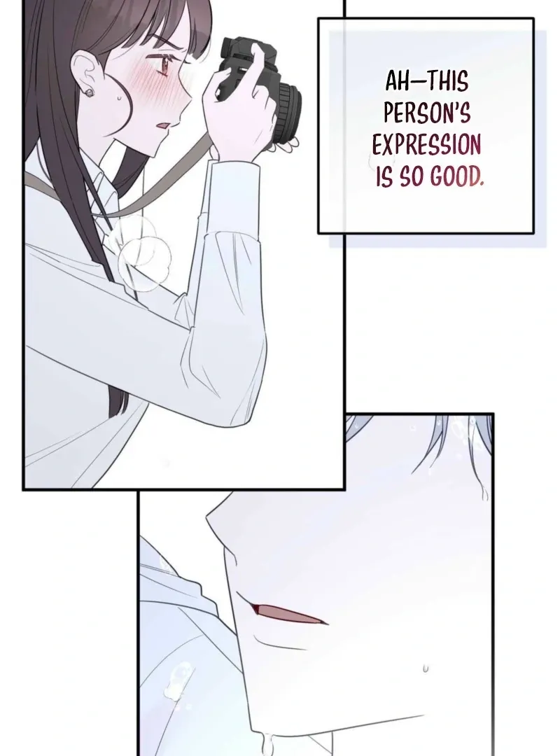 I Raised Him, Then Devoured Him Chapter 2 page 44 - 