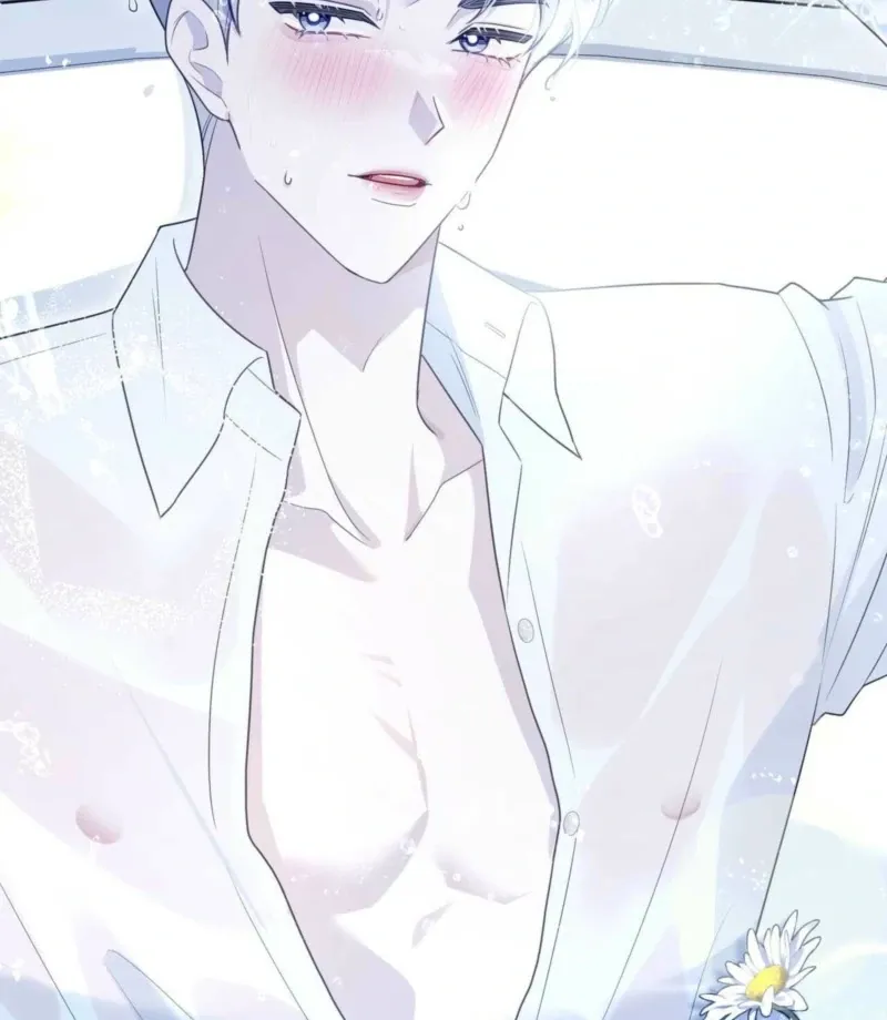 I Raised Him, Then Devoured Him Chapter 2 page 50 - 