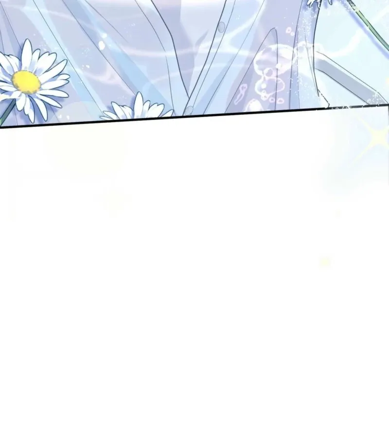 I Raised Him, Then Devoured Him Chapter 2 page 51 - 
