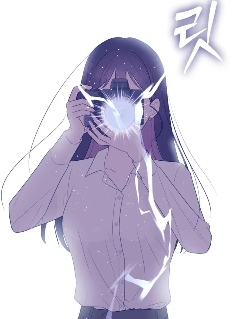 I Raised Him, Then Devoured Him Chapter 2 page 53 - 