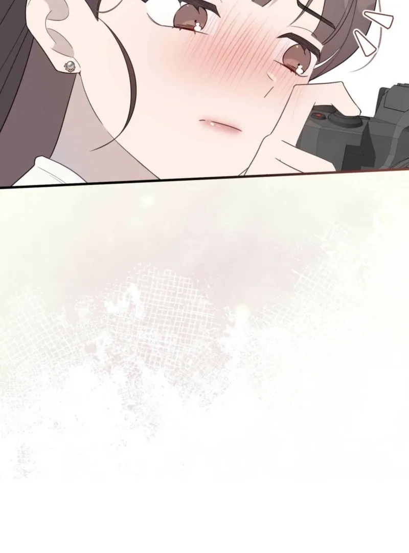 I Raised Him, Then Devoured Him Chapter 2 page 57 - 