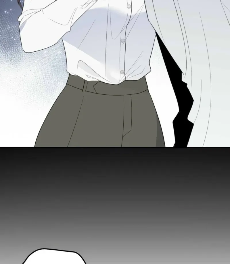 I Raised Him, Then Devoured Him Chapter 2 page 68 - 