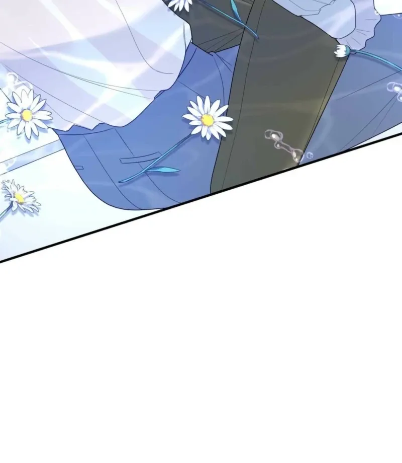 I Raised Him, Then Devoured Him Chapter 2 page 73 - 