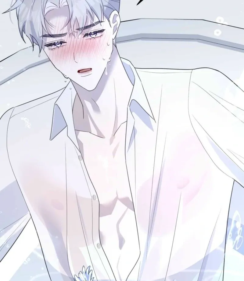 I Raised Him, Then Devoured Him Chapter 2 page 81 - 