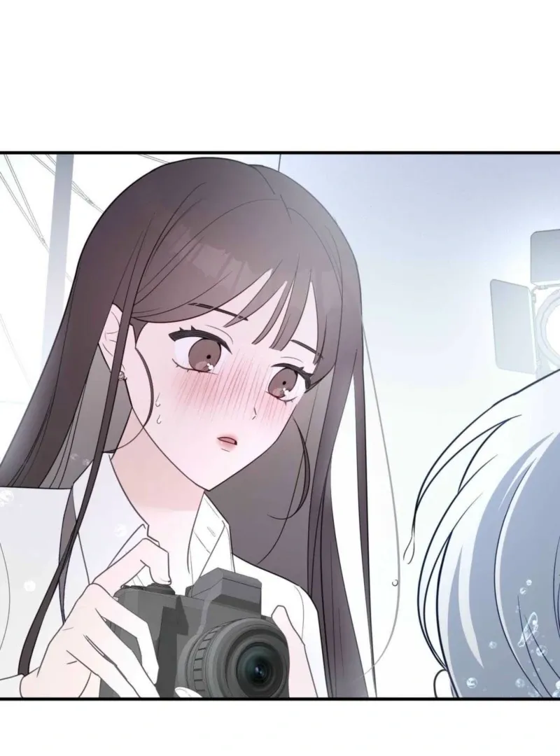 I Raised Him, Then Devoured Him Chapter 2 page 83 - 