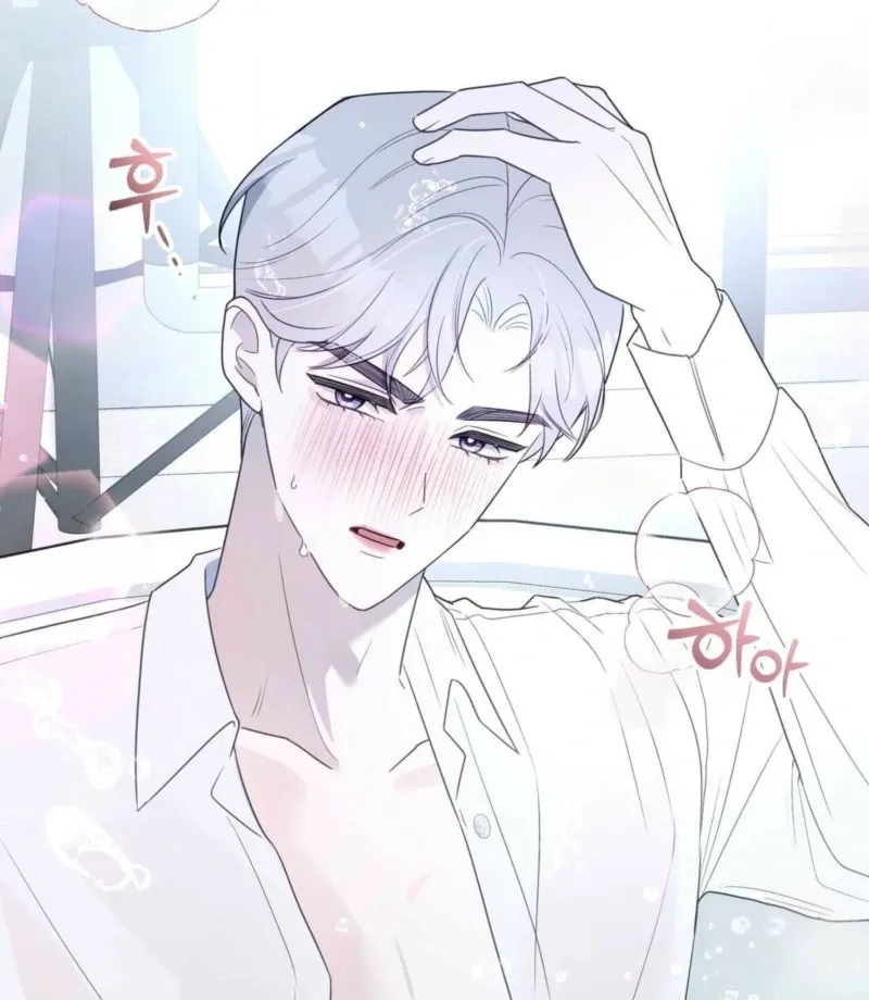 I Raised Him, Then Devoured Him Chapter 2 page 86 - 