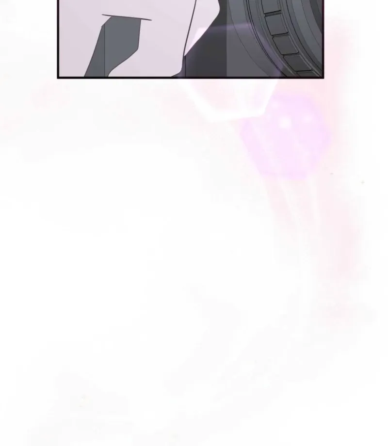 I Raised Him, Then Devoured Him Chapter 2 page 89 - 