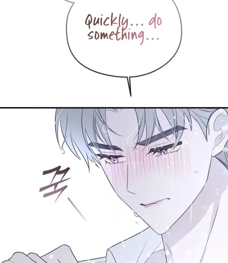 I Raised Him, Then Devoured Him Chapter 2 page 94 - 