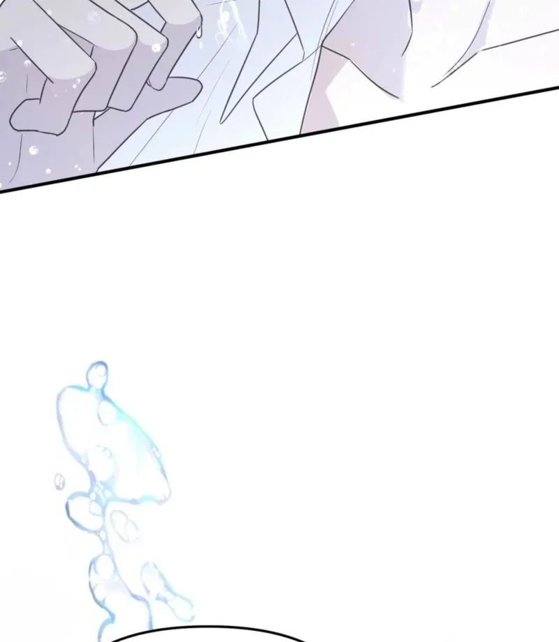 I Raised Him, Then Devoured Him Chapter 2 page 95 - 