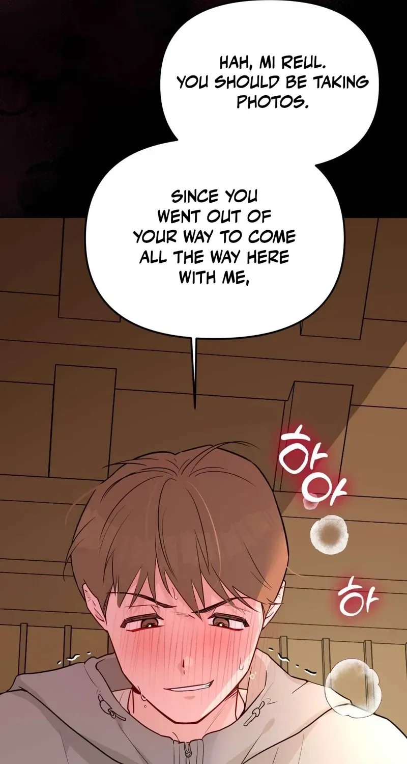 I Raised Him, Then Devoured Him Chapter 20 page 11 - 