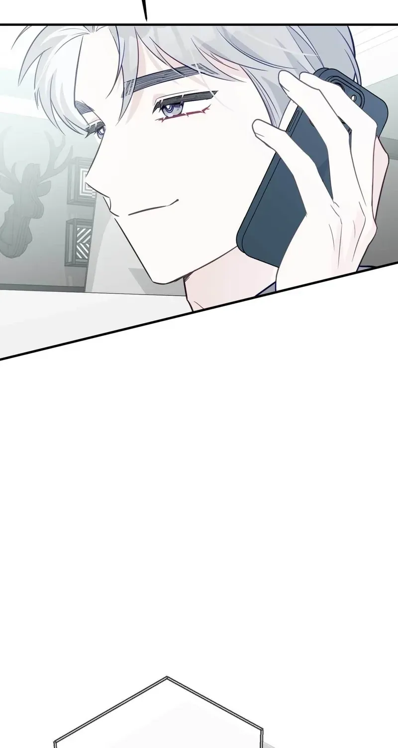 I Raised Him, Then Devoured Him Chapter 20 page 106 - 