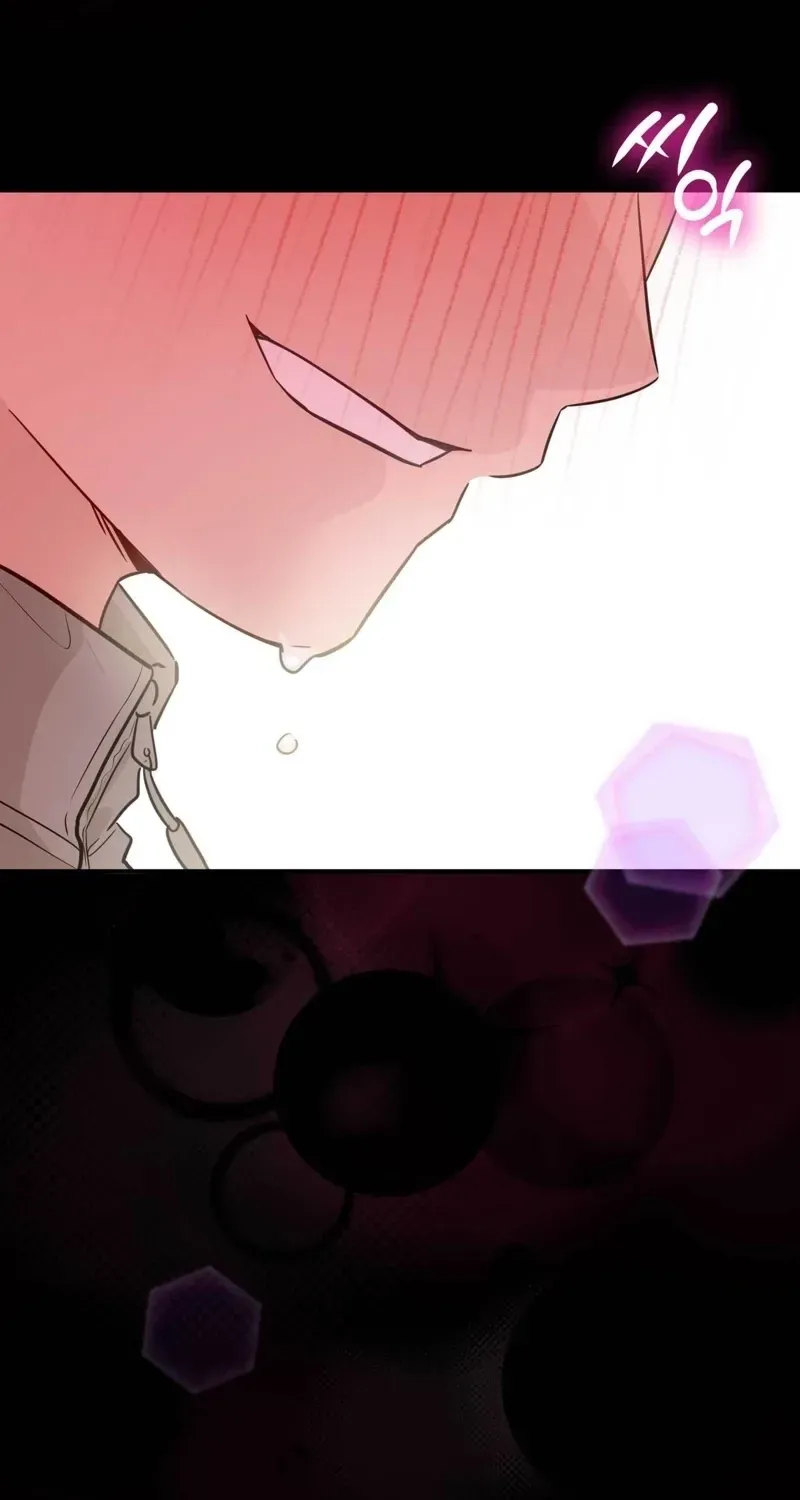 I Raised Him, Then Devoured Him Chapter 20 page 31 - 