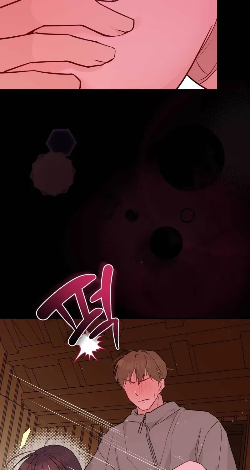 I Raised Him, Then Devoured Him Chapter 20 page 33 - 