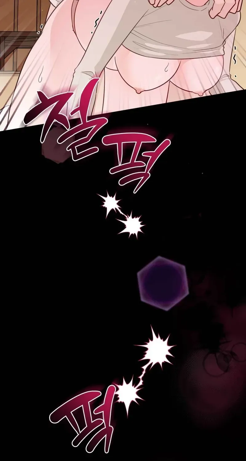 I Raised Him, Then Devoured Him Chapter 20 page 36 - 