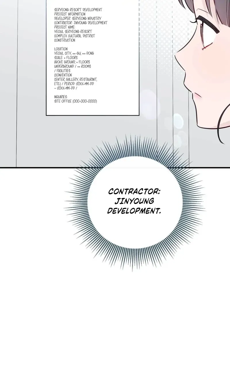 I Raised Him, Then Devoured Him Chapter 20 page 53 - 