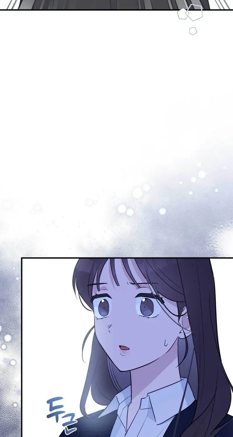I Raised Him, Then Devoured Him Chapter 20 page 62 - 