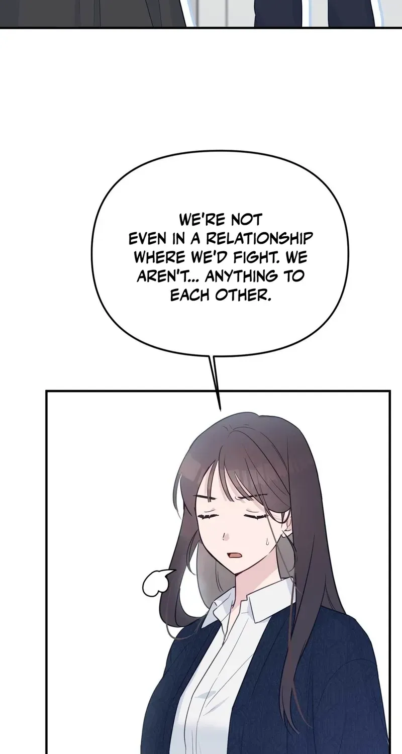 I Raised Him, Then Devoured Him Chapter 20 page 65 - 