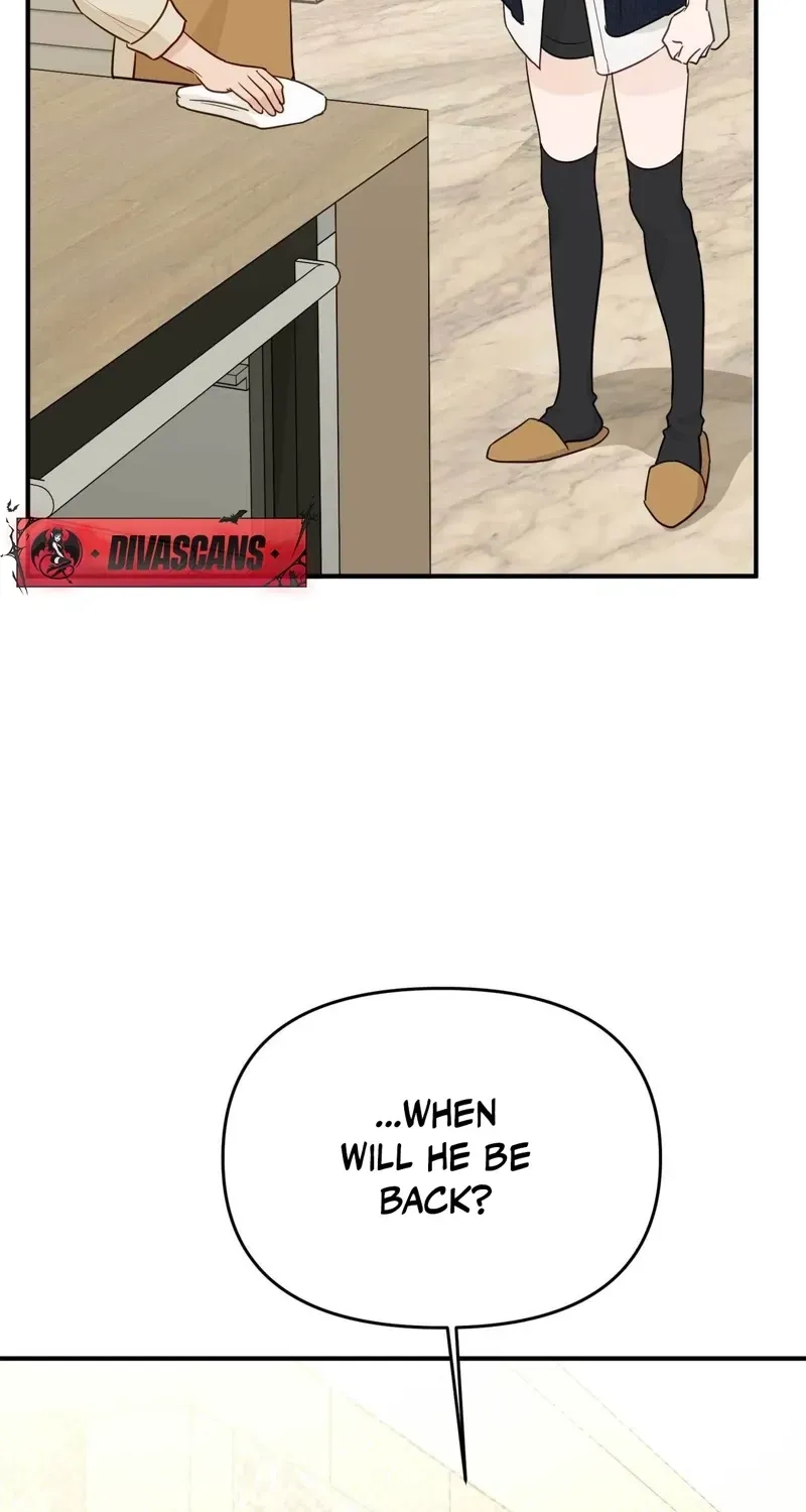 I Raised Him, Then Devoured Him Chapter 20 page 77 - 