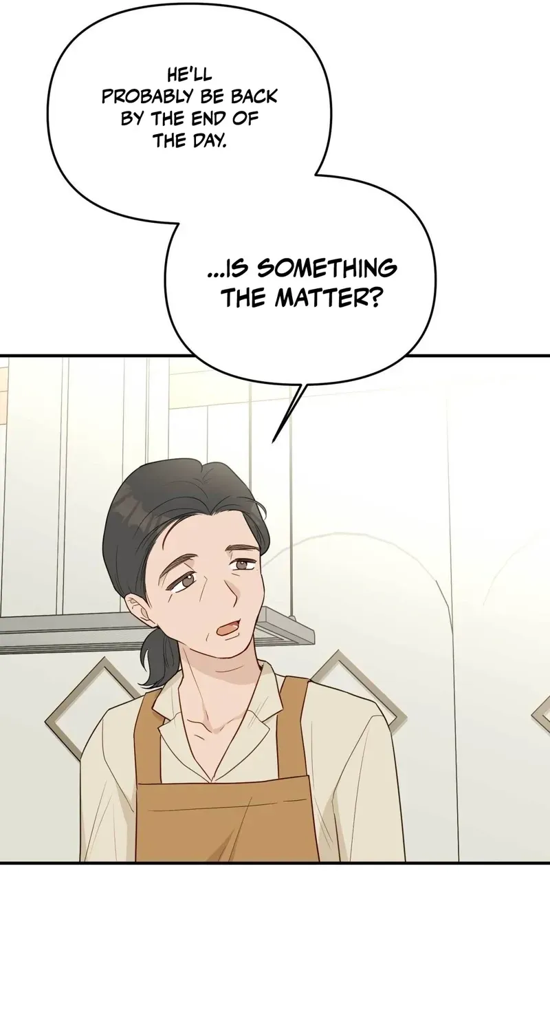 I Raised Him, Then Devoured Him Chapter 20 page 79 - 