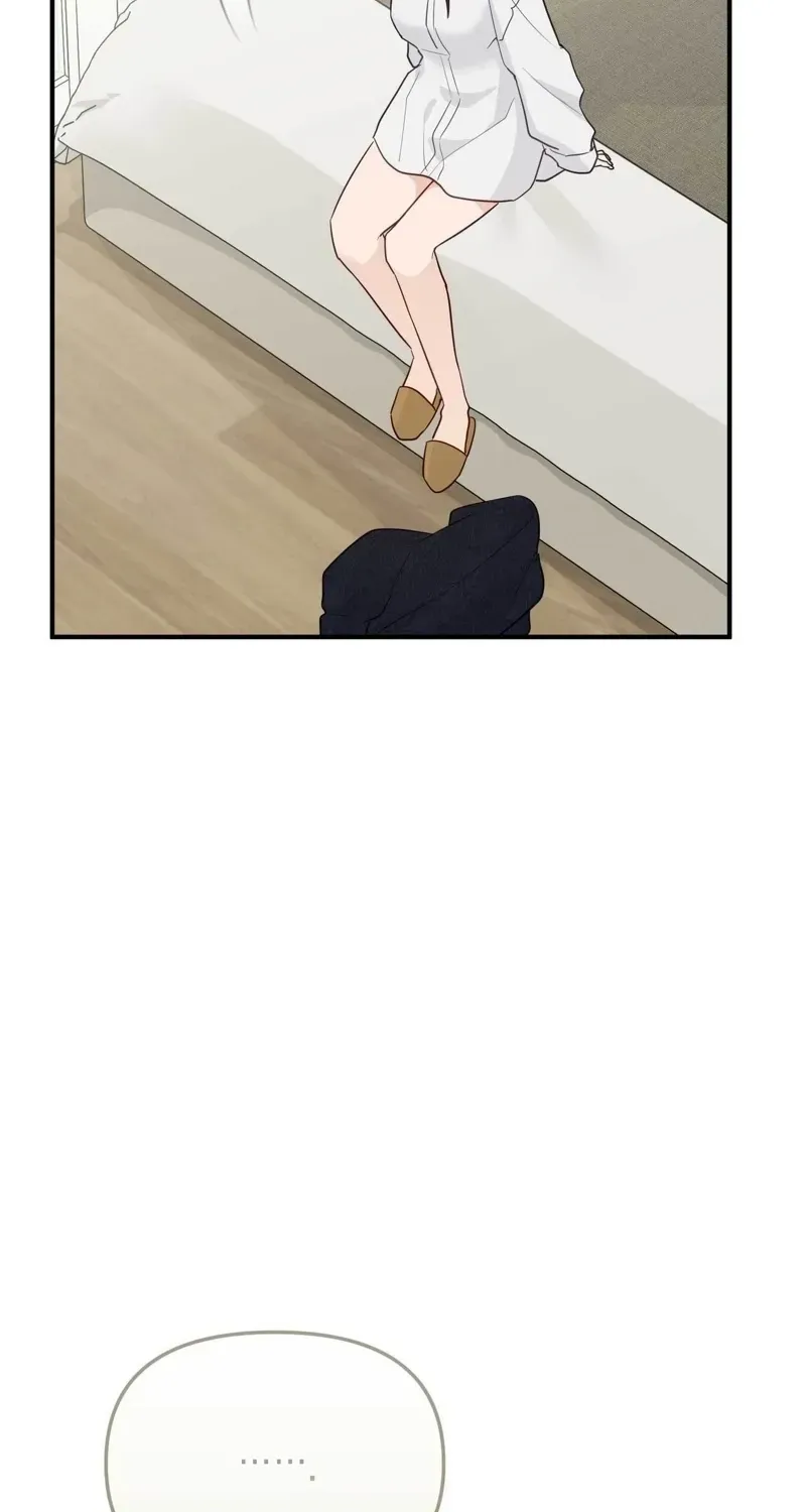 I Raised Him, Then Devoured Him Chapter 20 page 85 - 