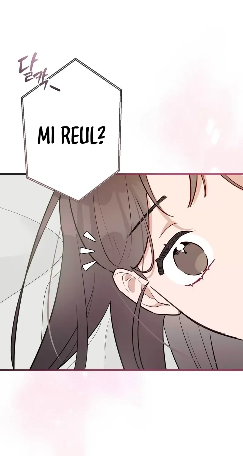 I Raised Him, Then Devoured Him Chapter 20 page 91 - 