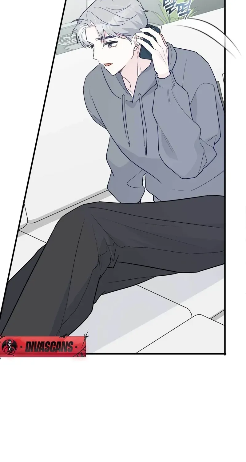 I Raised Him, Then Devoured Him Chapter 20 page 94 - 