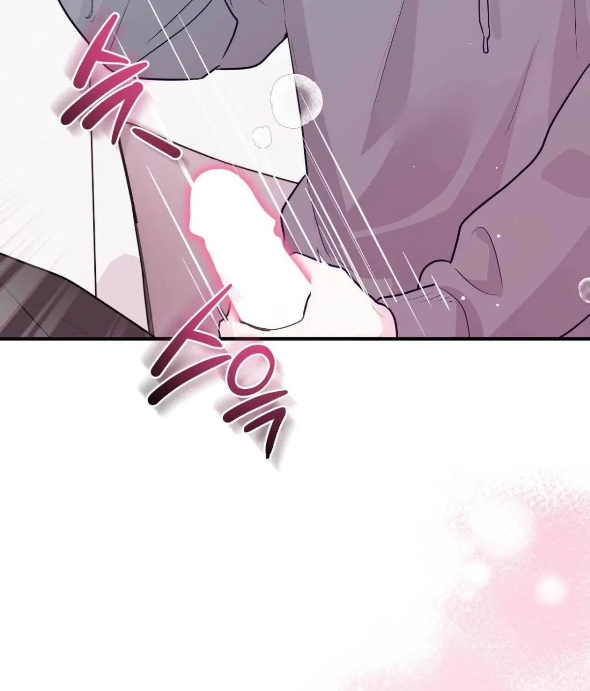 I Raised Him, Then Devoured Him Chapter 21 page 105 - 