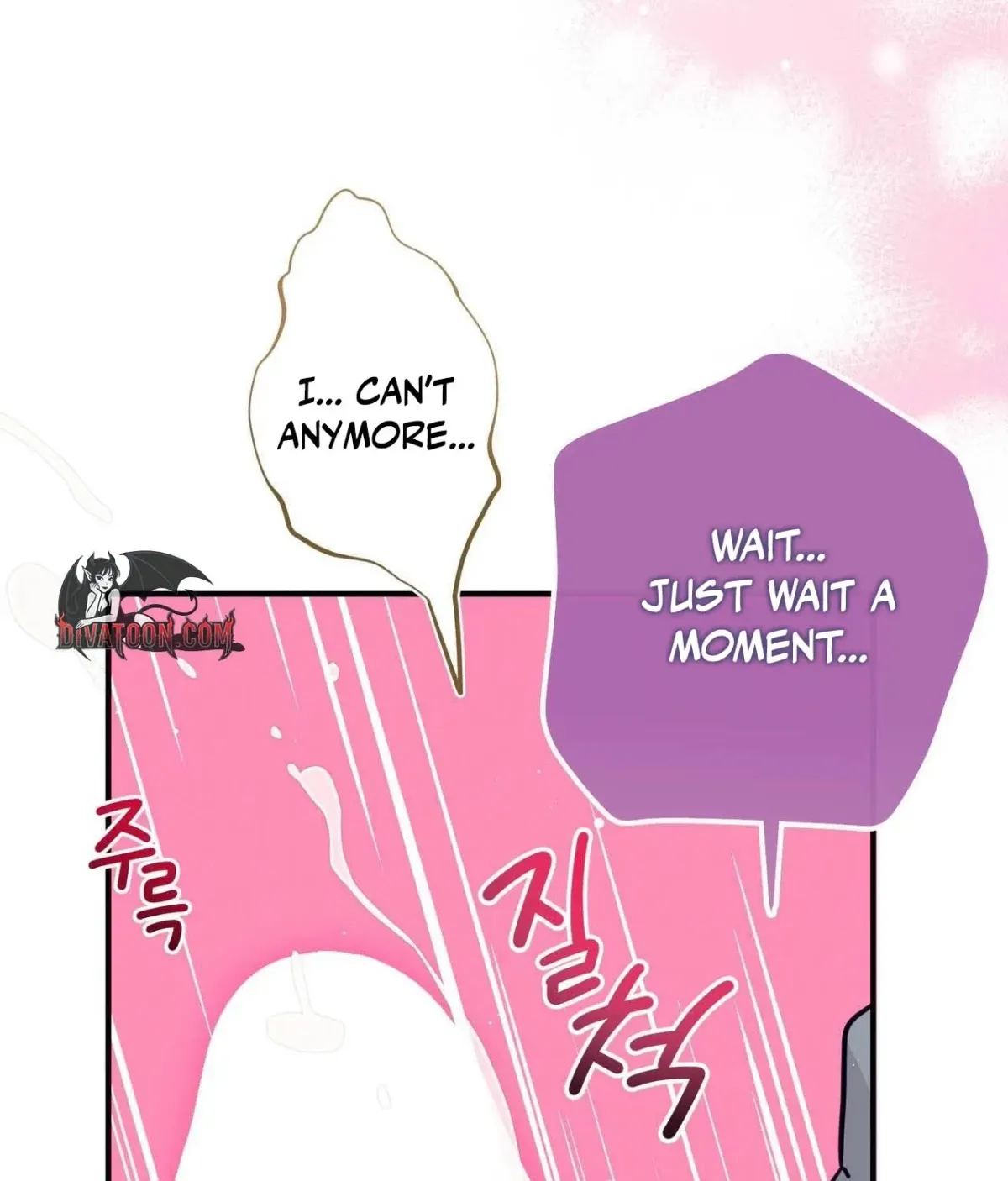 I Raised Him, Then Devoured Him Chapter 21 page 106 - 